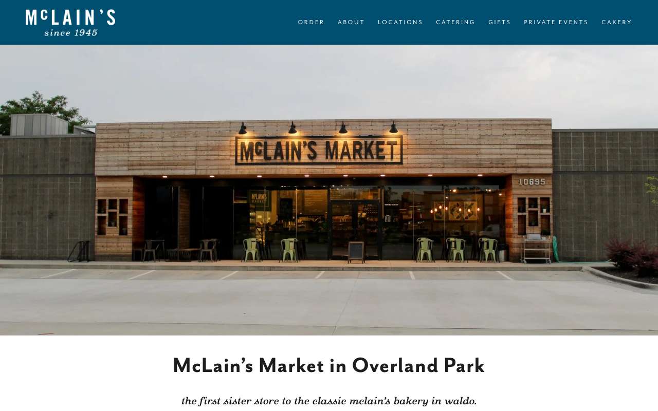 McLain's Market Overland Park